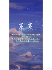 欧美永久域名转跳